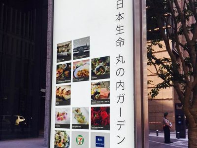 �ձ���������ڥ��`�ǥ󥿥�`