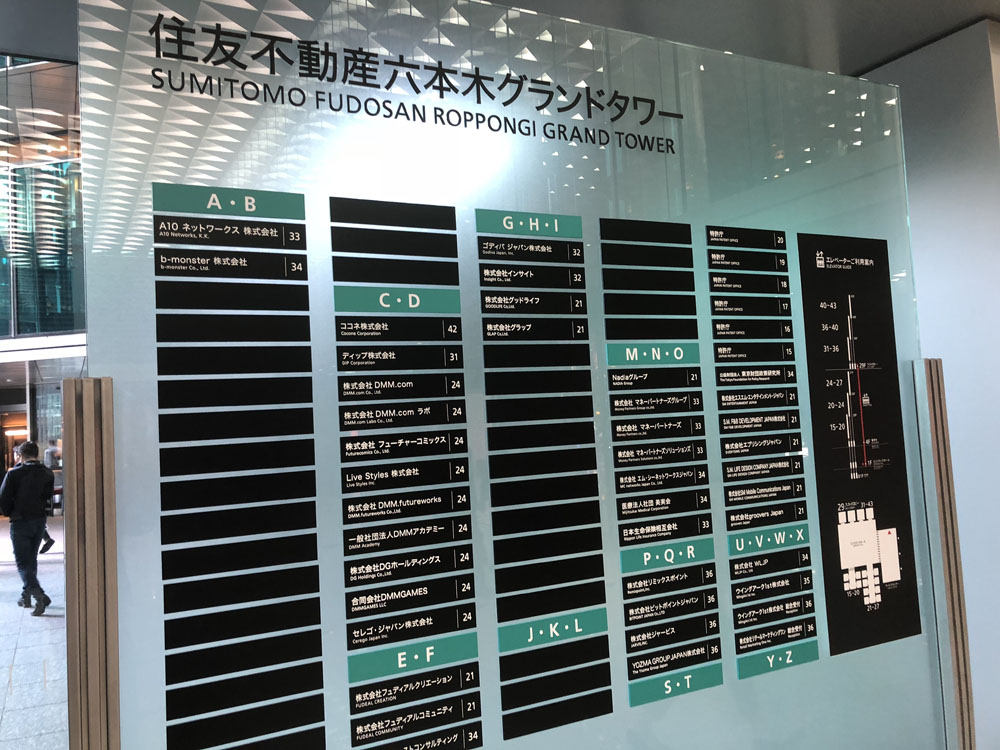 AG公司(中国区)·有限公司官网