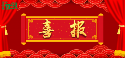 AG��˾�����ֳ��б�֣�ݵ���˹�޼ʾƵ���װ����Ŀ