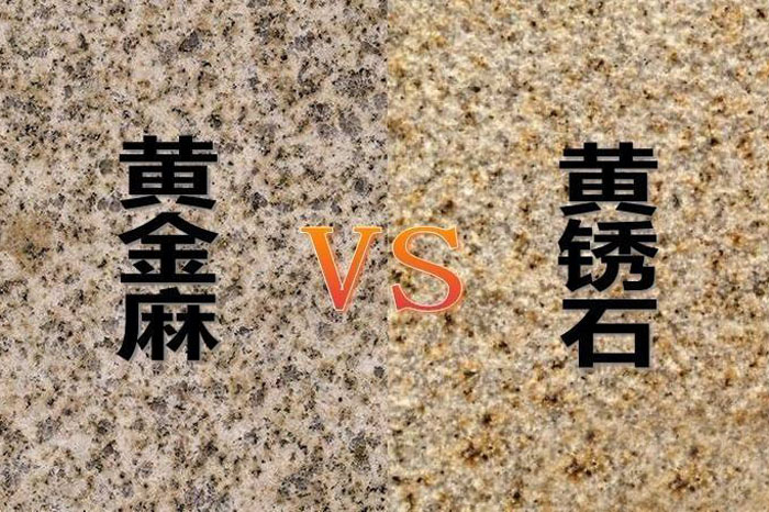 �ƽ���ͻ���ʯ����������Щ?