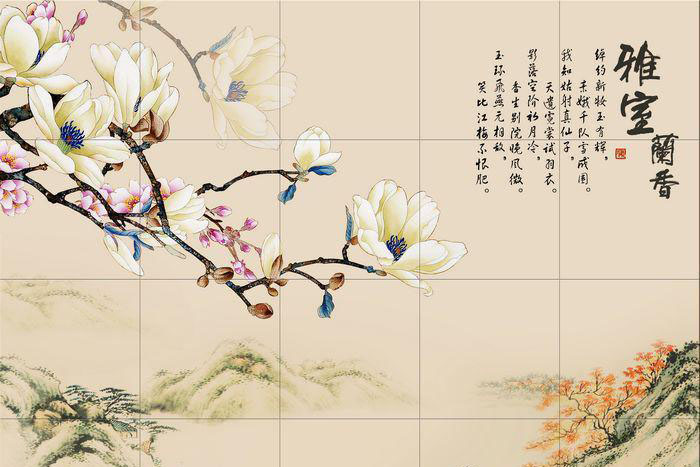 ��Ȼʯ����ɰ�ӹ���������