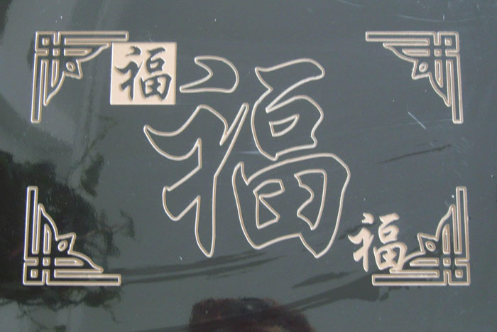 ��Ȼʯ����ɰ�ӹ���������